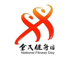 B-sports 彰显个人魅力!男子单杠VS女子单杠 谁才能成为舞台上的明星?